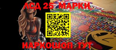 мефедрон мука Жуковский