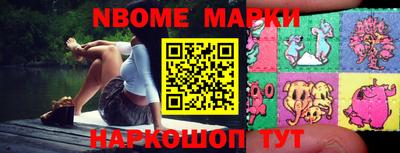 прущая мука Ирбит