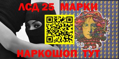 прущая мука Ирбит