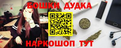 прущая мука Ирбит