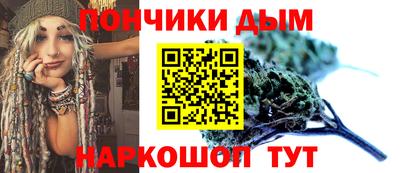 spice Изобильный