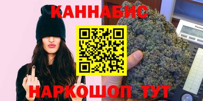 мефедрон мука Жуковский