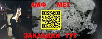 прущая мука Ирбит