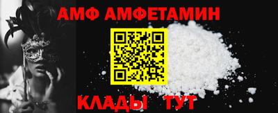 мефедрон мука Жуковский
