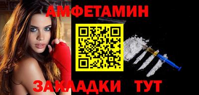 прущая мука Ирбит
