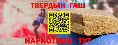 мефедрон мука Жуковский
