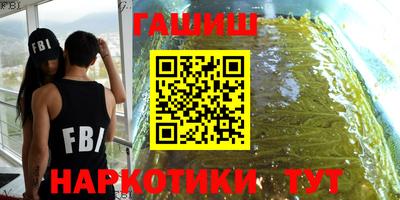 прущая мука Ирбит