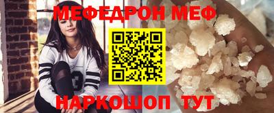 spice Изобильный
