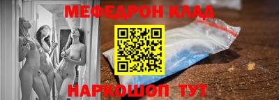 прущая мука Ирбит